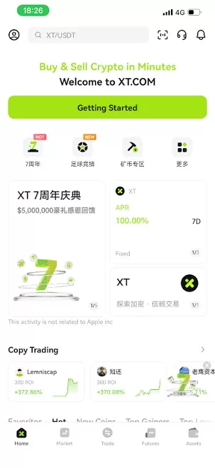 ثبت نام در صرافی XT با اندروید و آیفون
