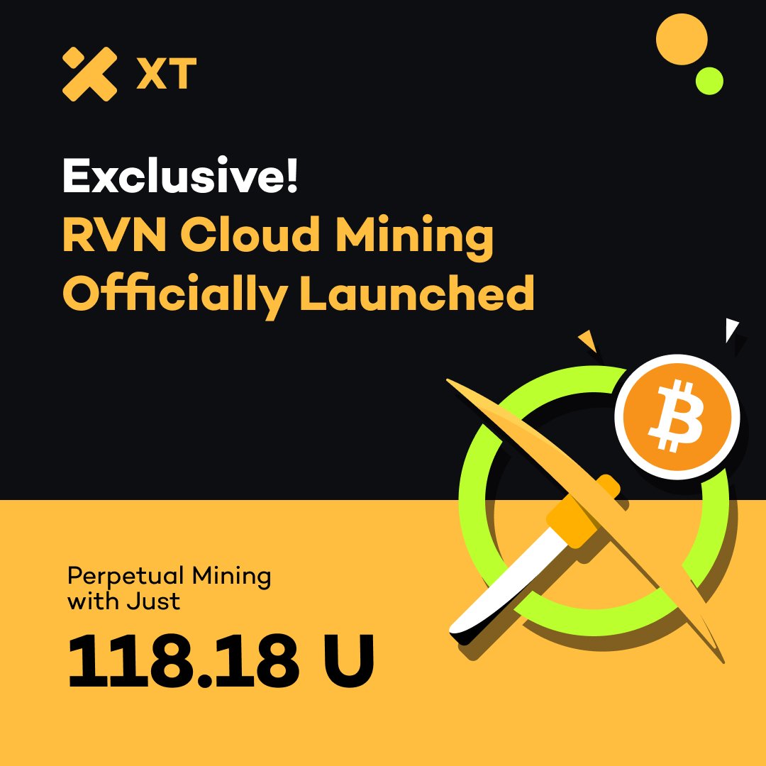 استخراج ارزدیجیتال در صرافی XT